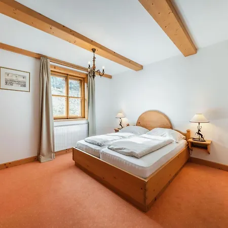 In Near Lifts בית נופש קיצביהל